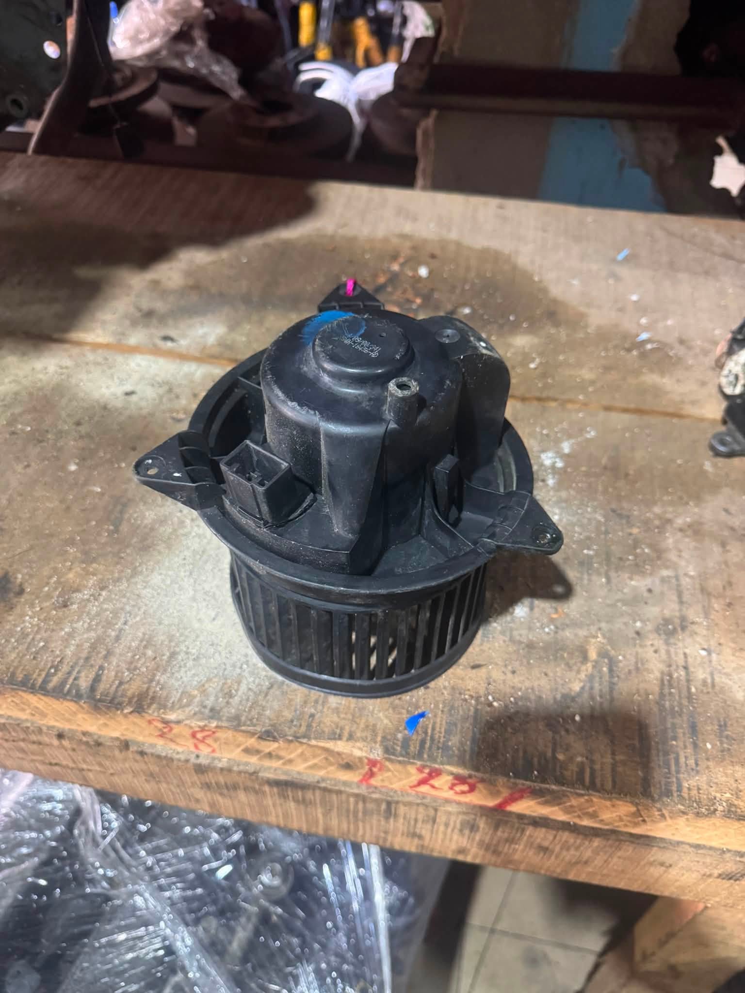 Ventilateur de clim